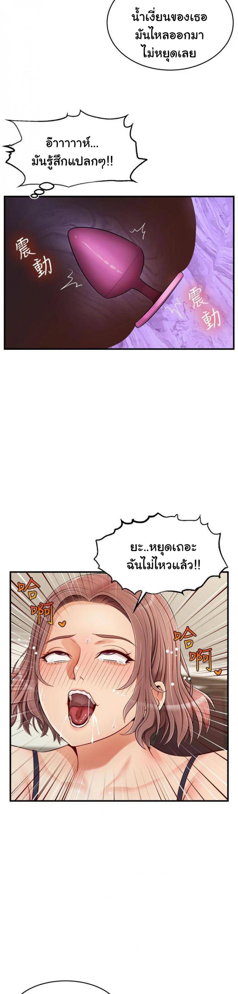 page-11