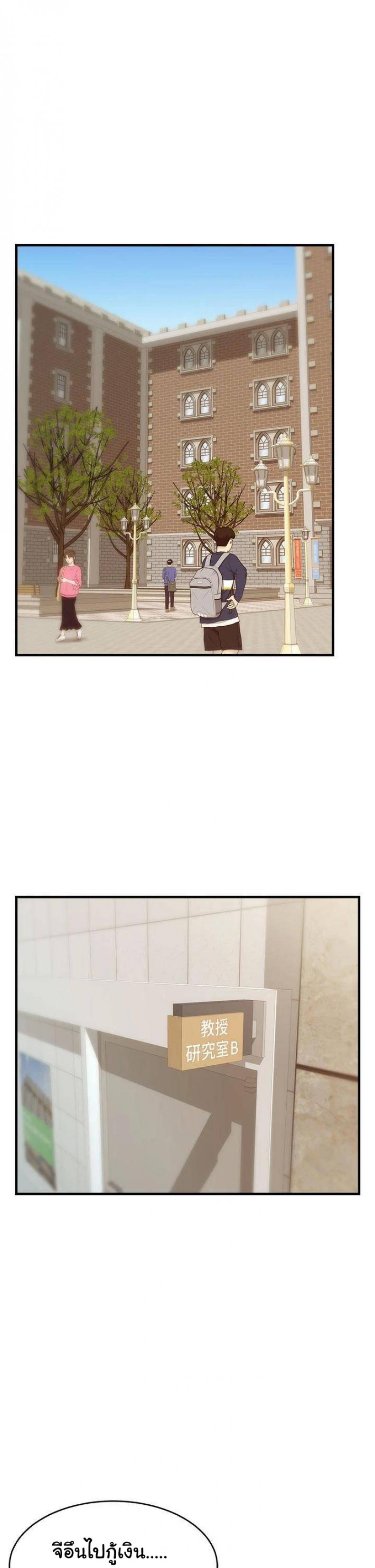 page-30
