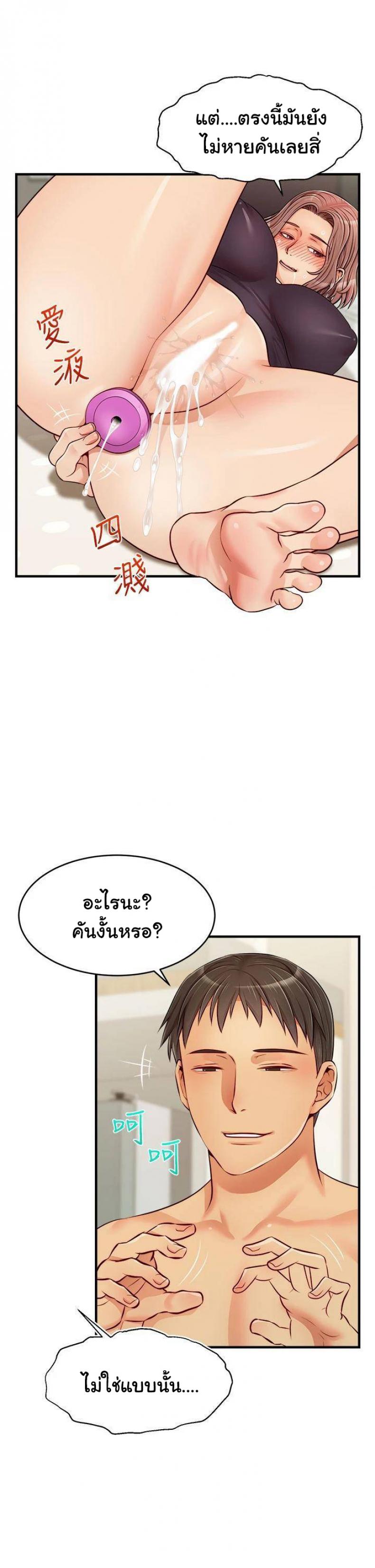 page-27