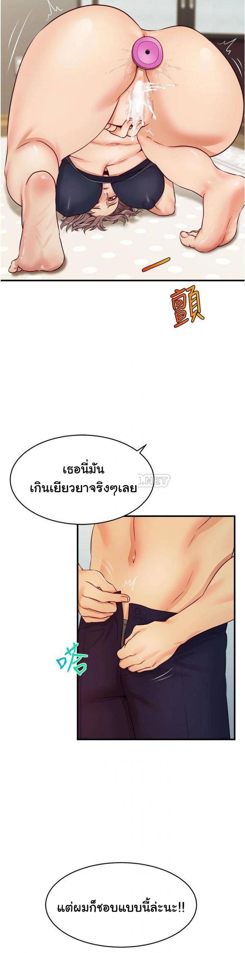 page-15