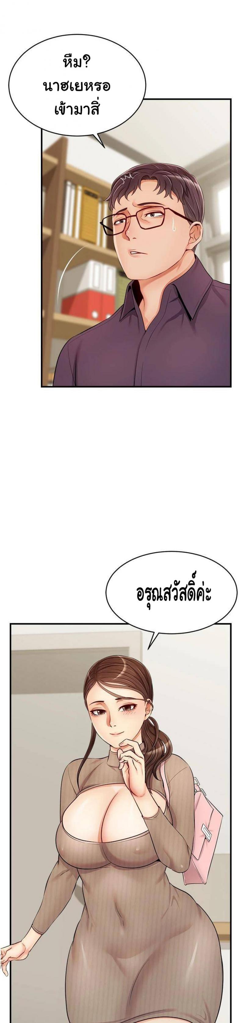 page-35