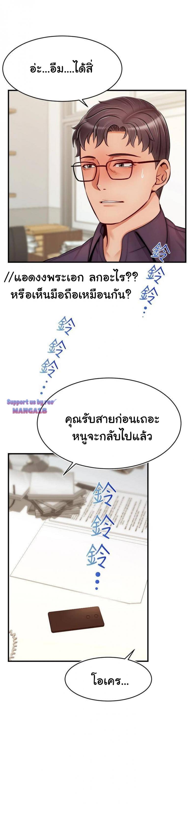 page-22