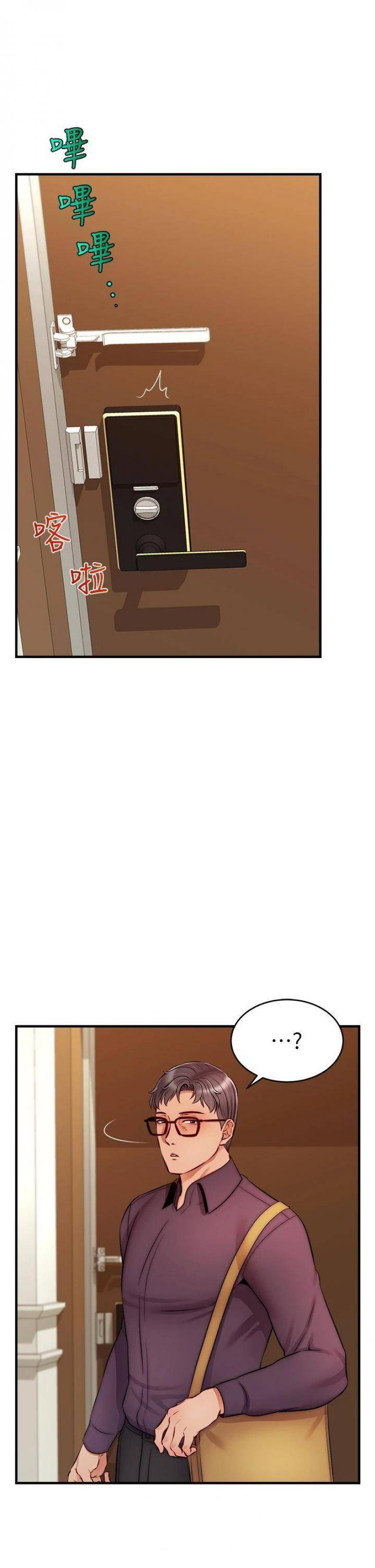 page-37