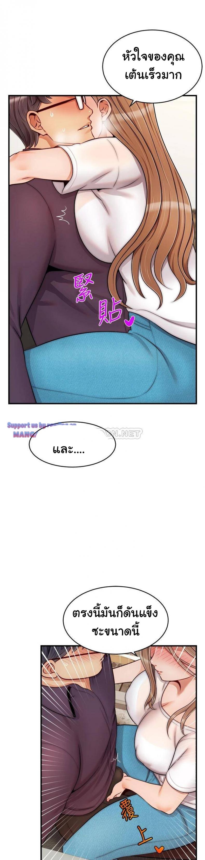 page-10