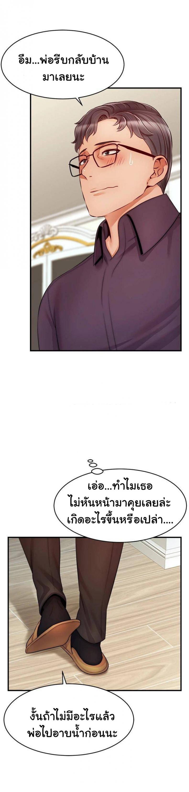 page-41