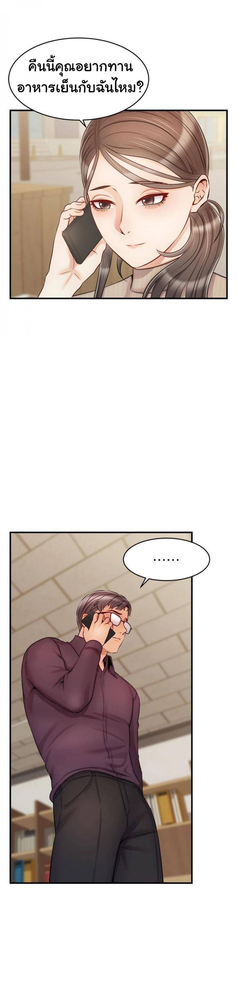 page-26