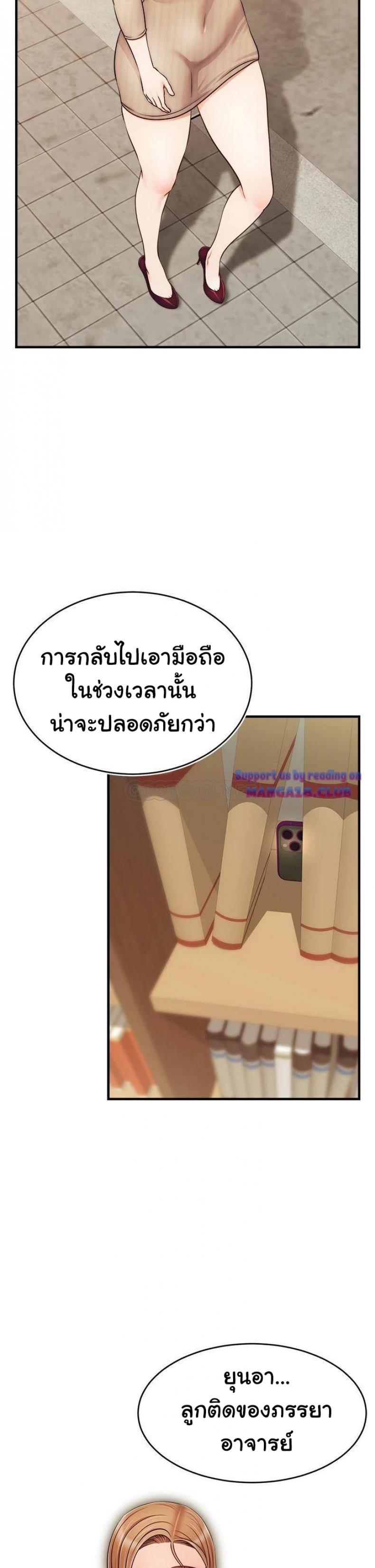 page-31