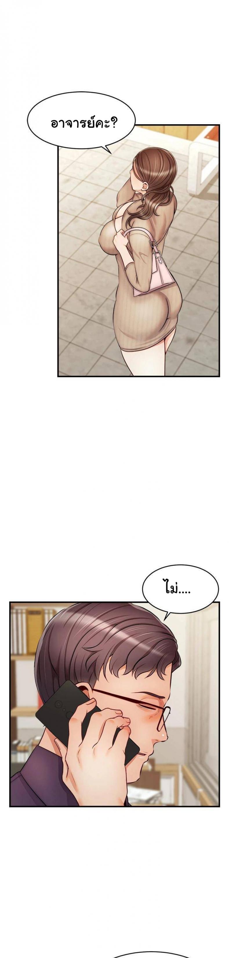 page-27