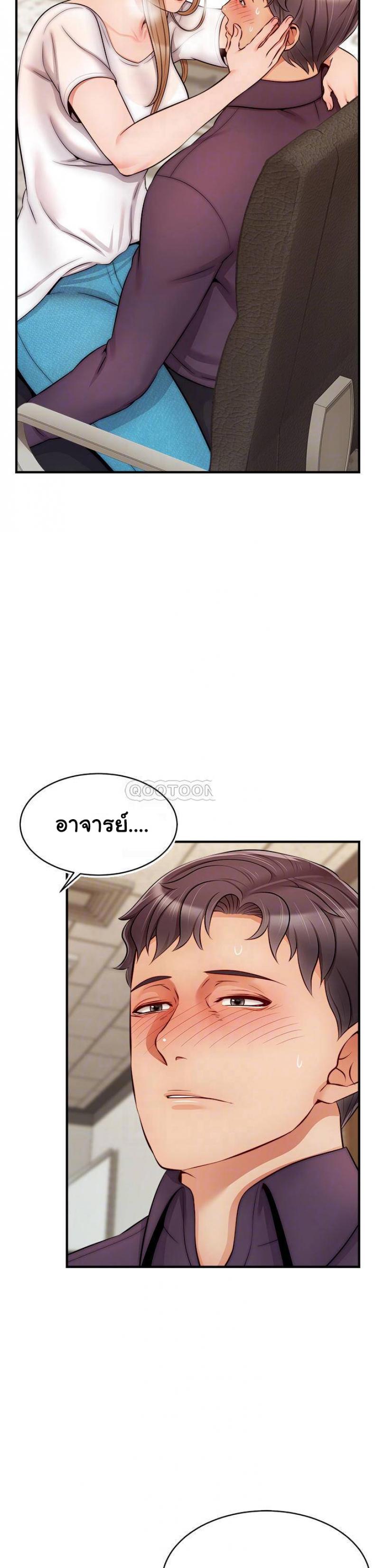 page-15