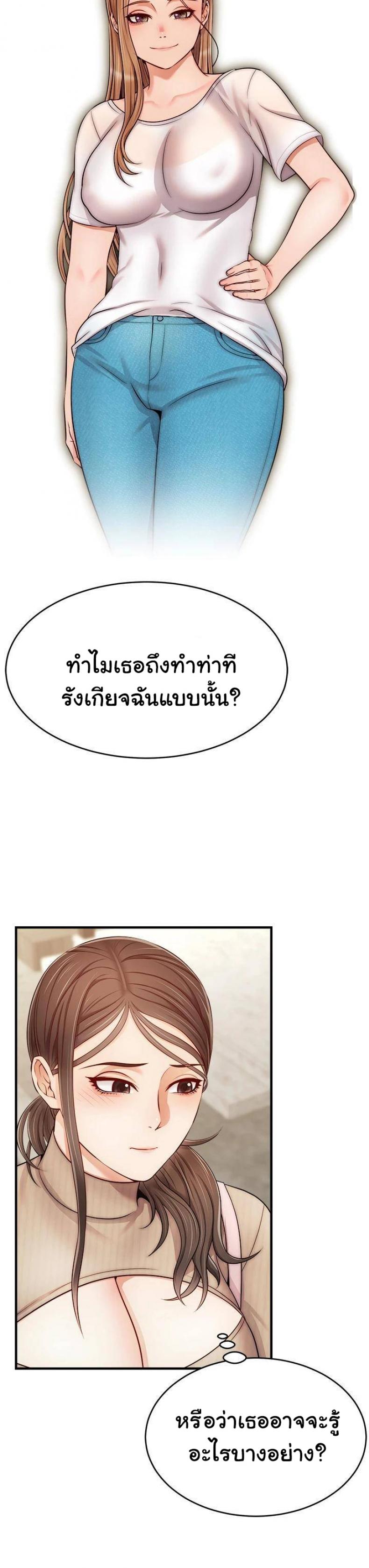 page-32