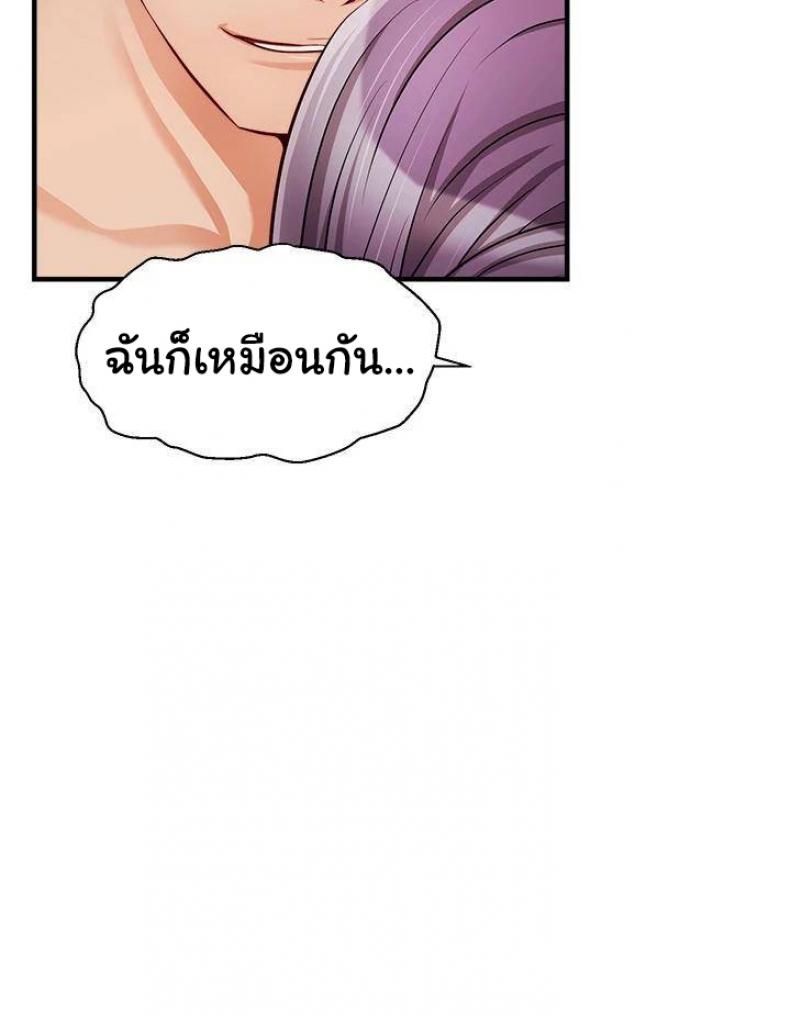 page-41