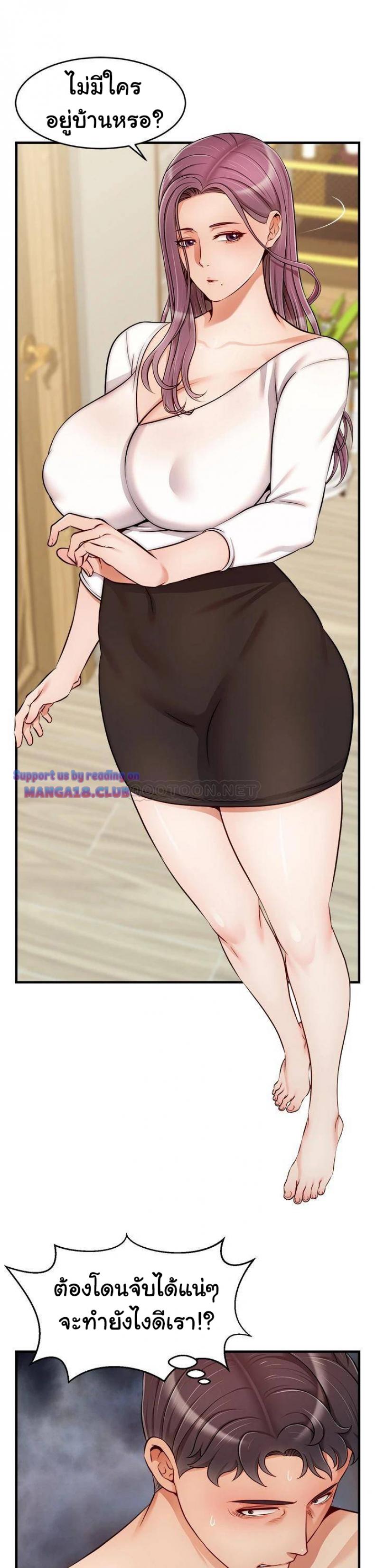 page-30