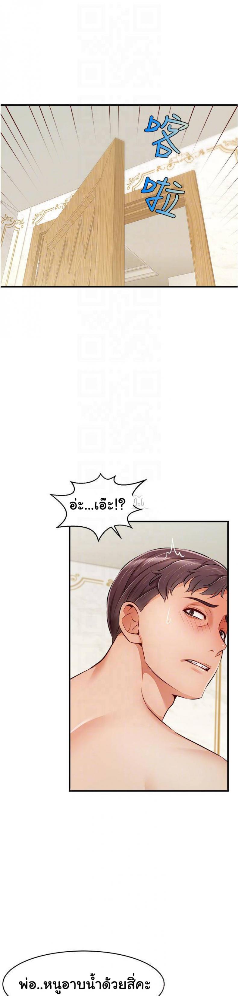 page-15