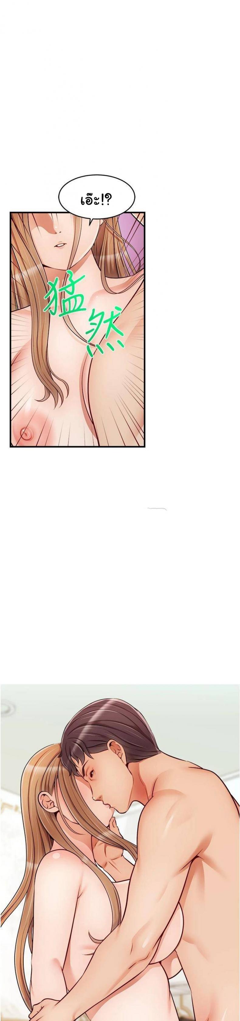 page-32