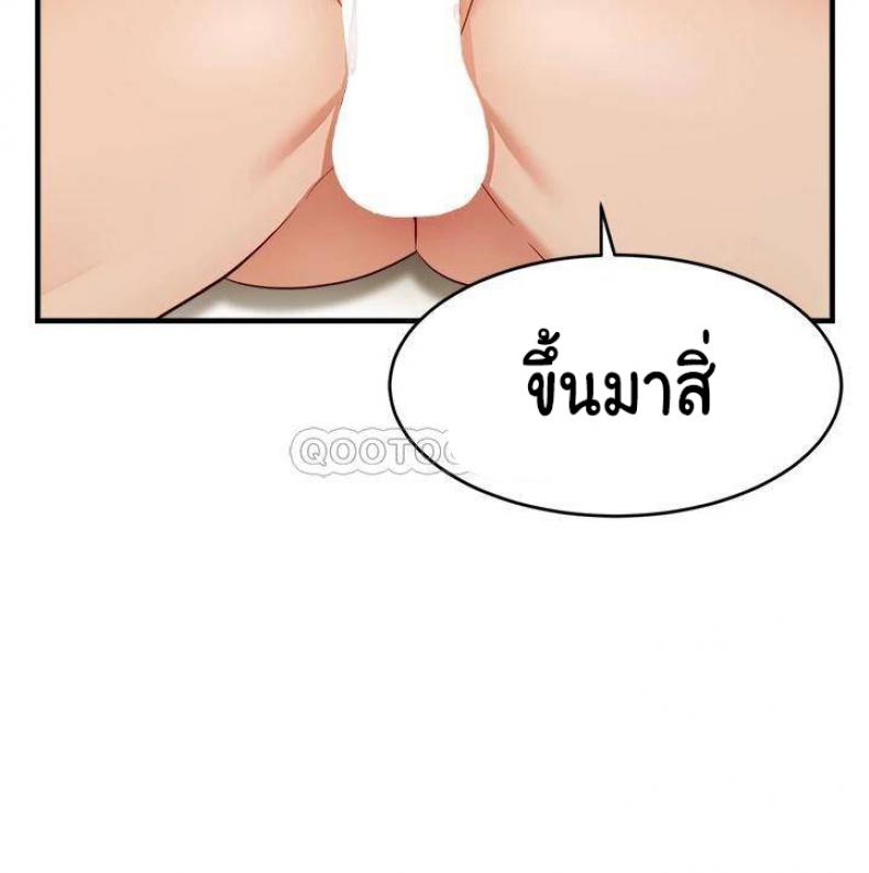 page-22