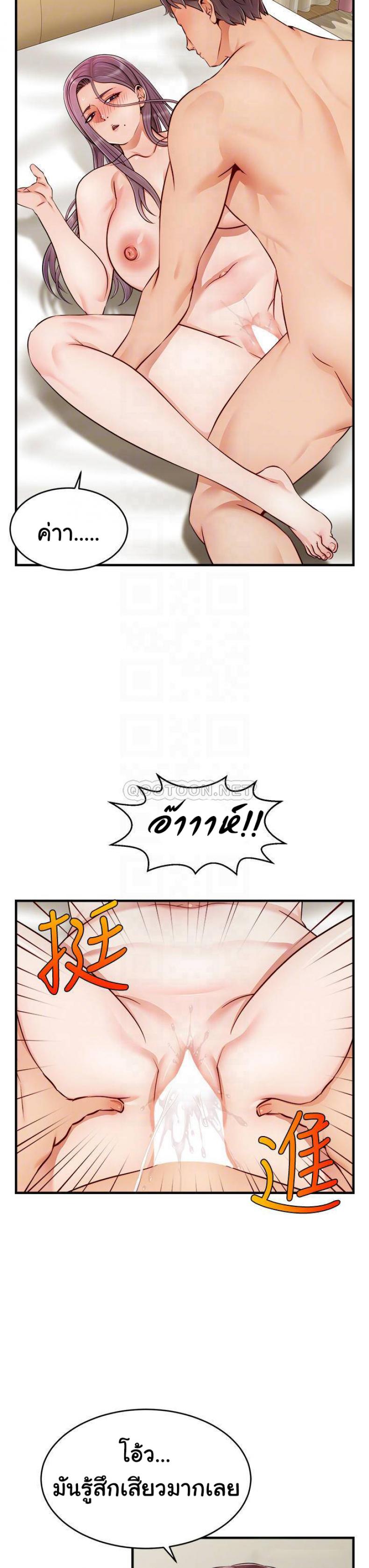 page-17