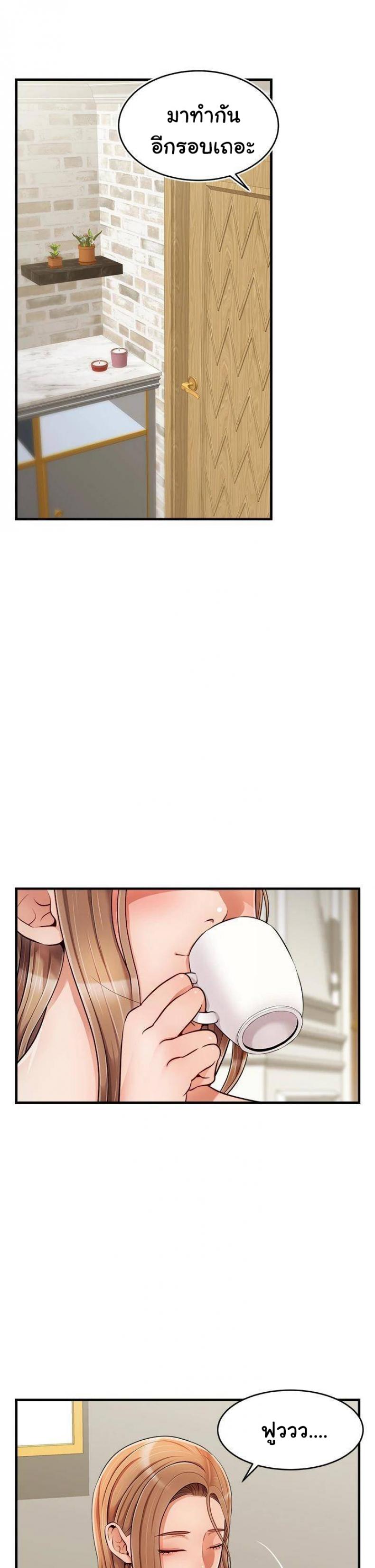 page-35