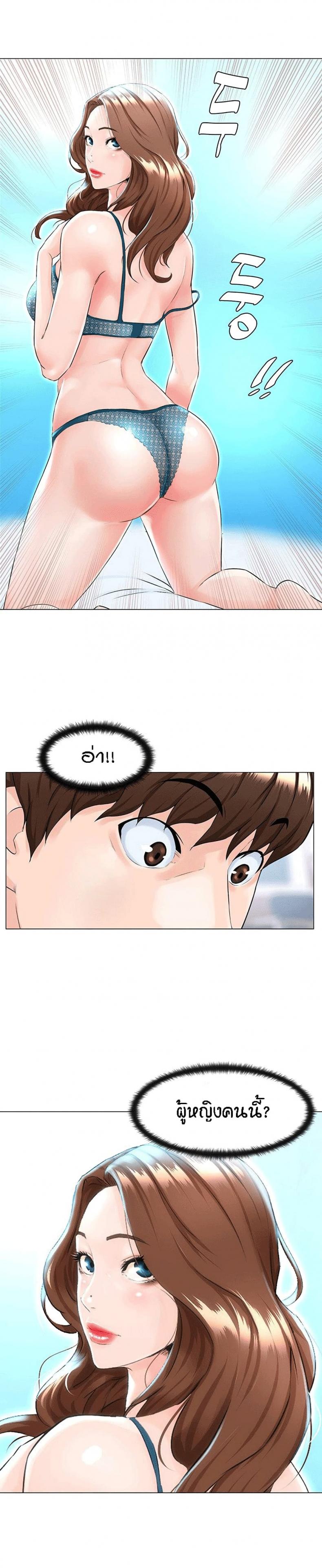 page-32