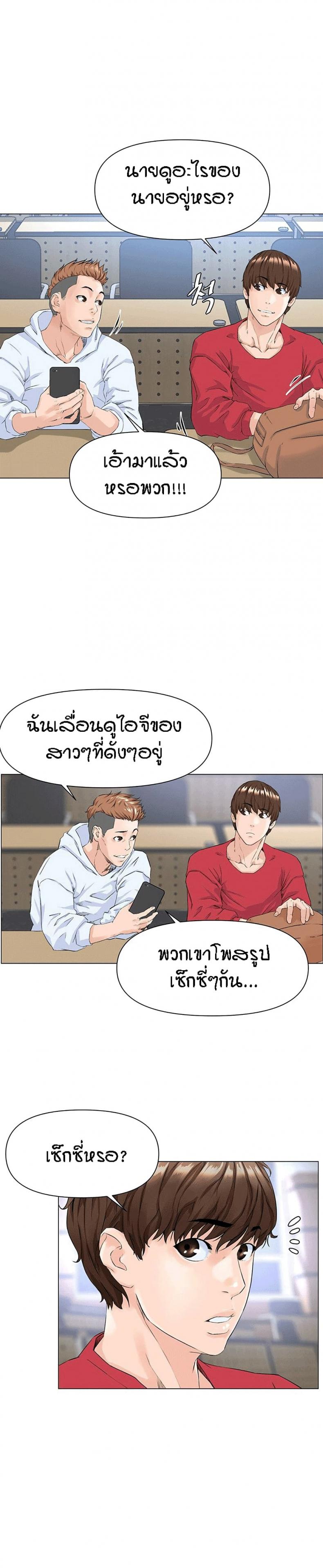 page-31