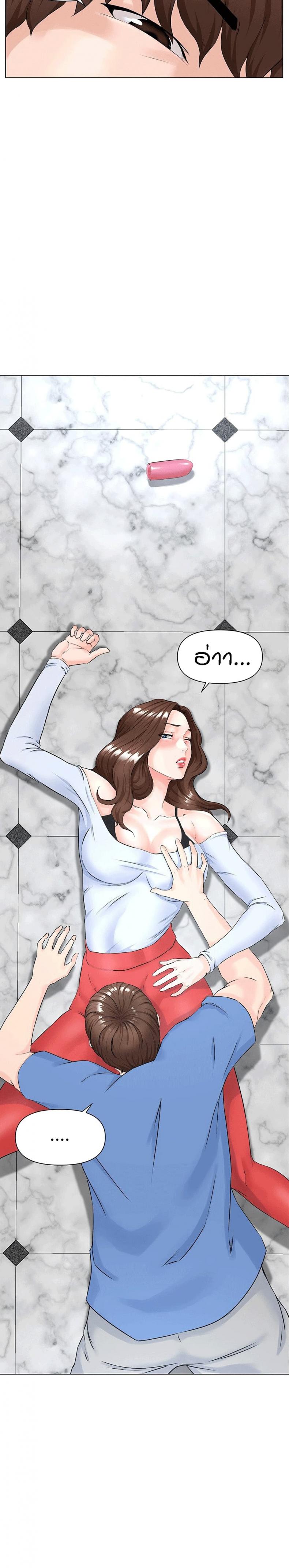 page-22