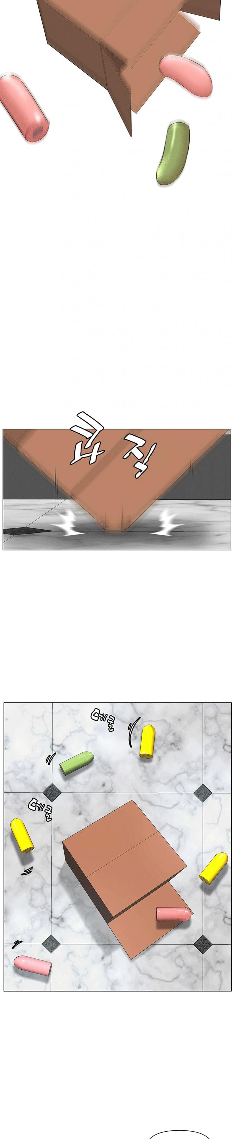 page-17