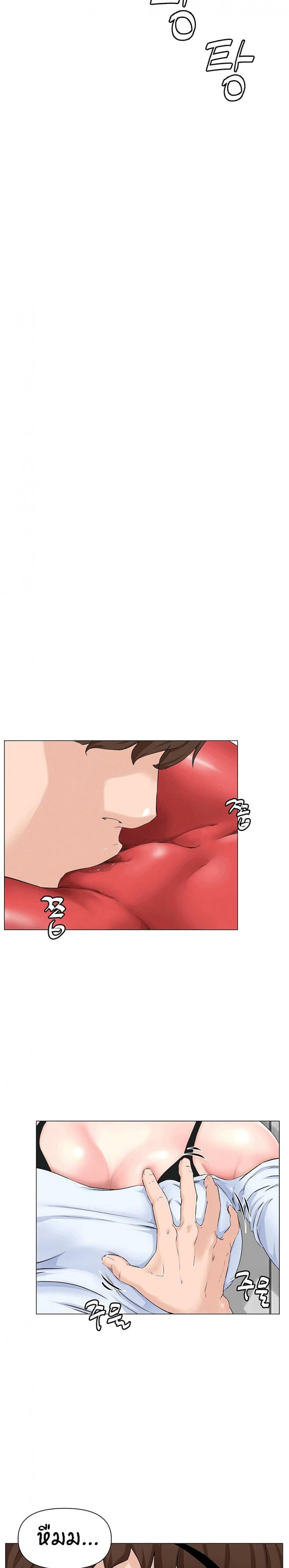 page-21