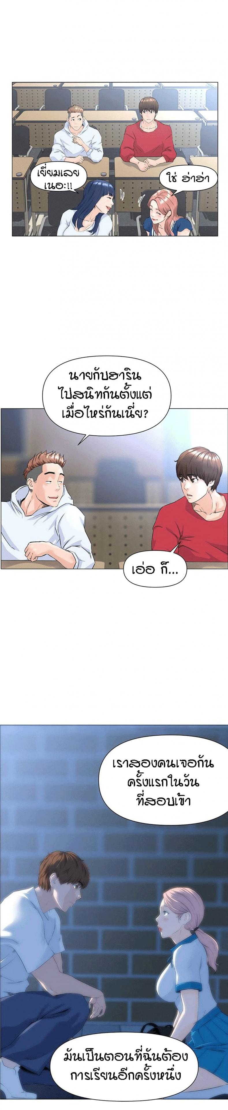 page-41