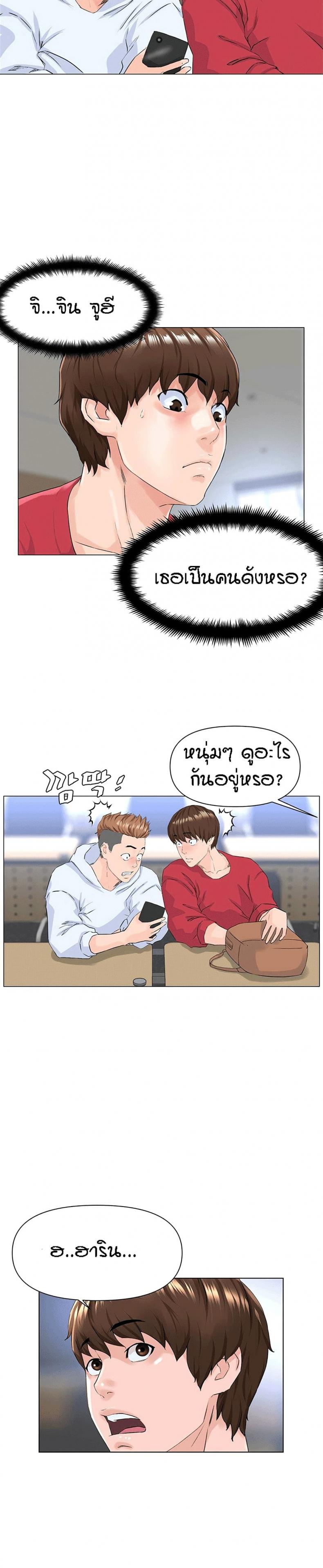 page-35