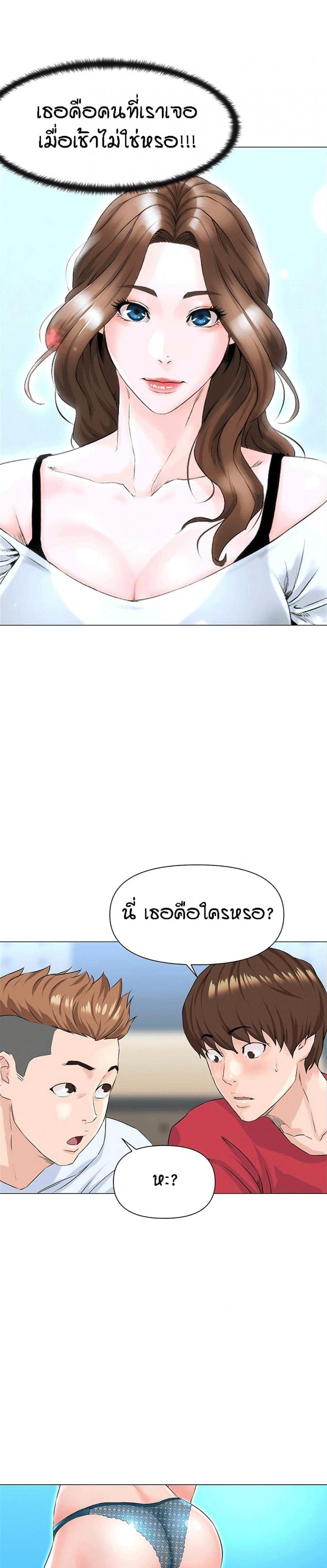 page-33