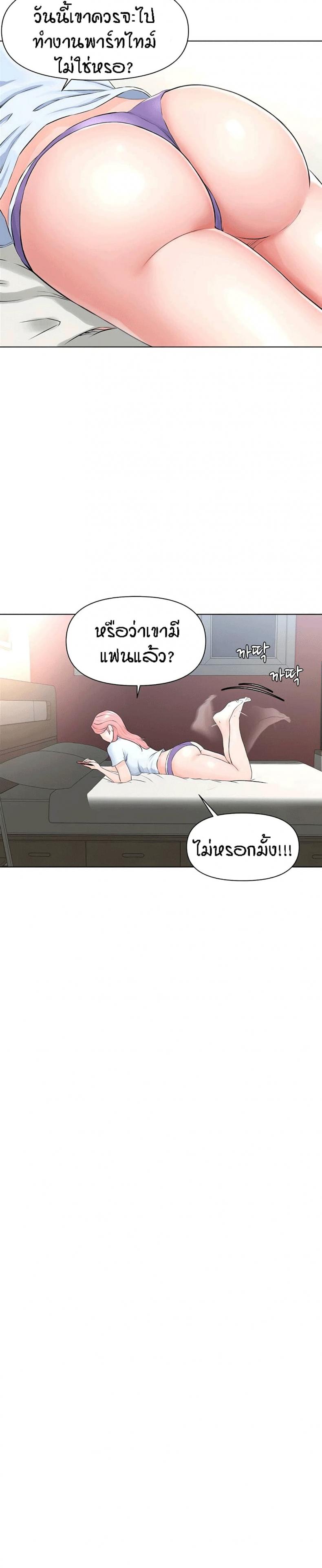 page-31