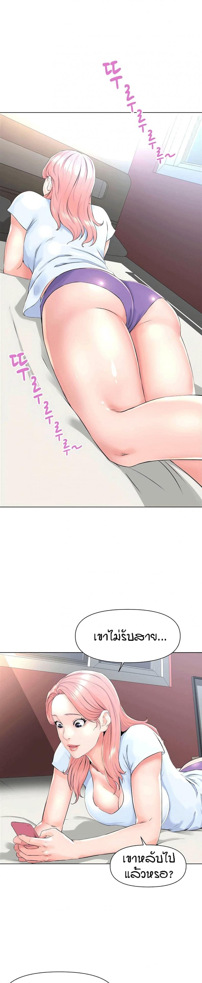 page-30