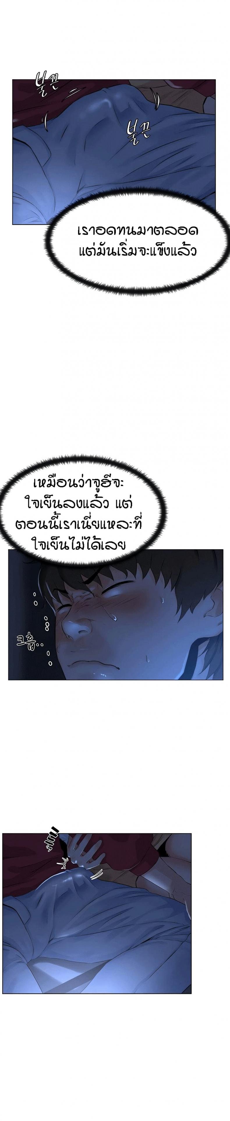 page-34