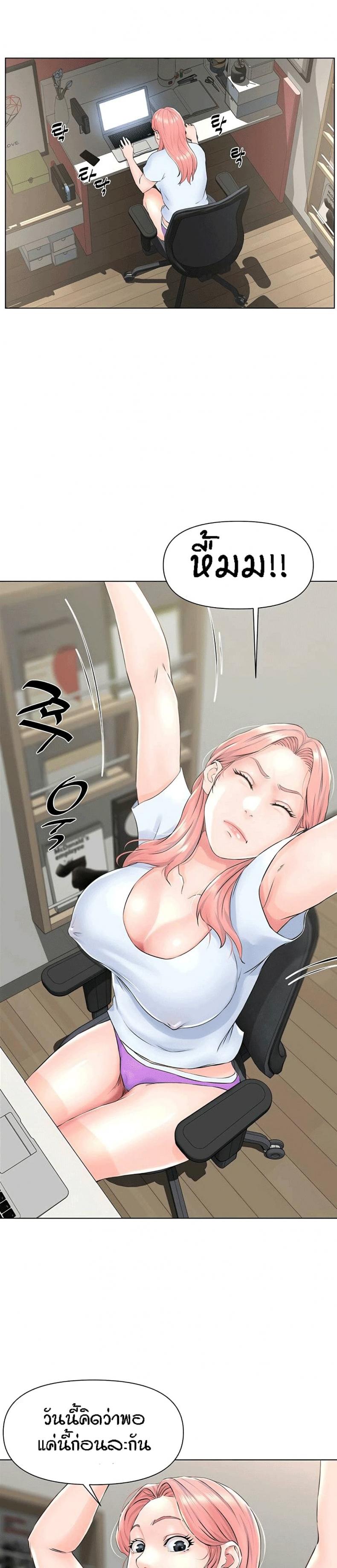 page-28