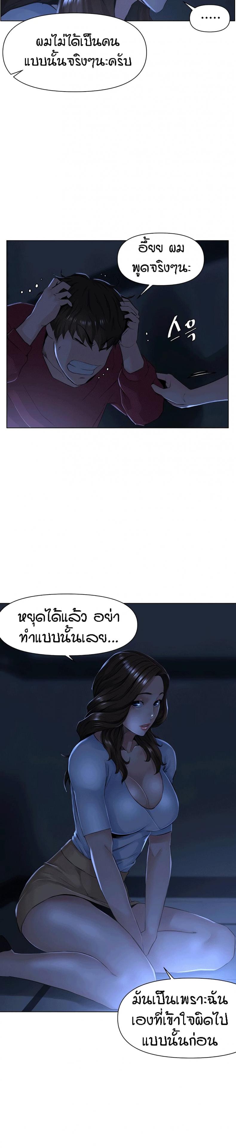 page-15