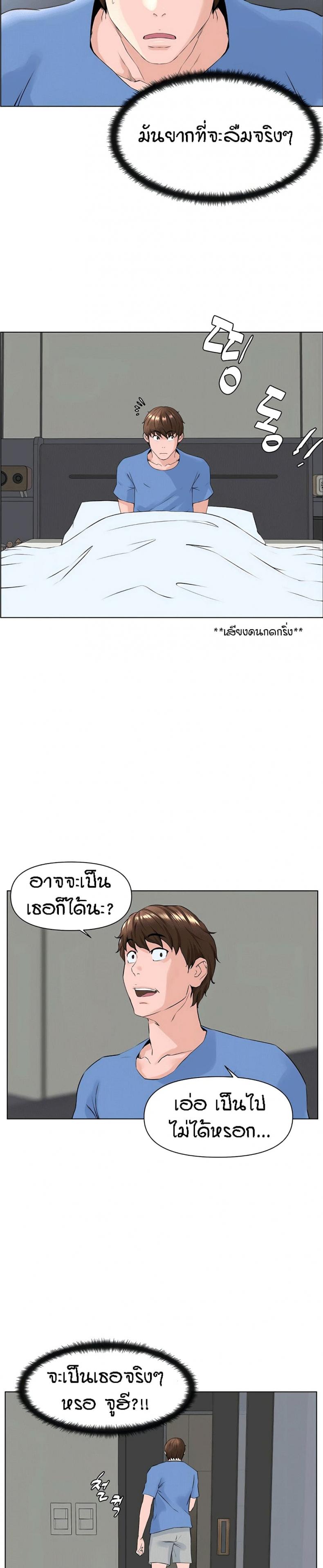 page-35