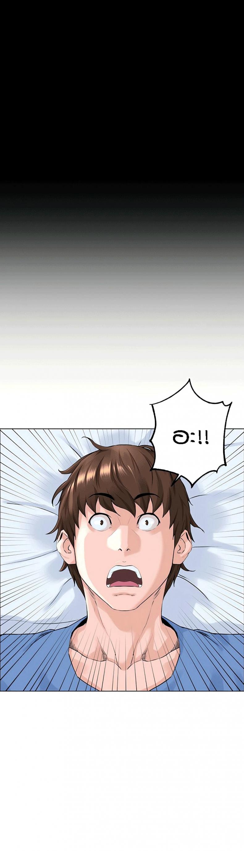 page-33