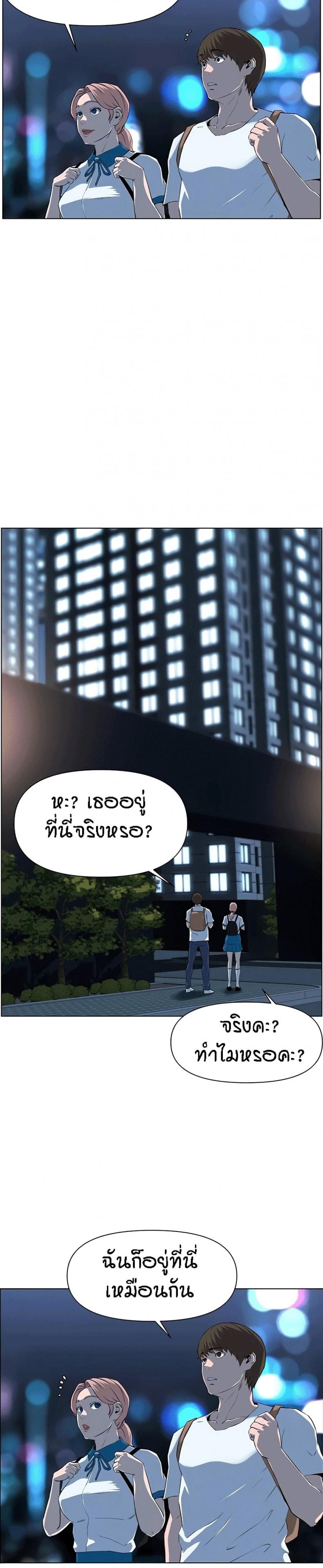 page-31