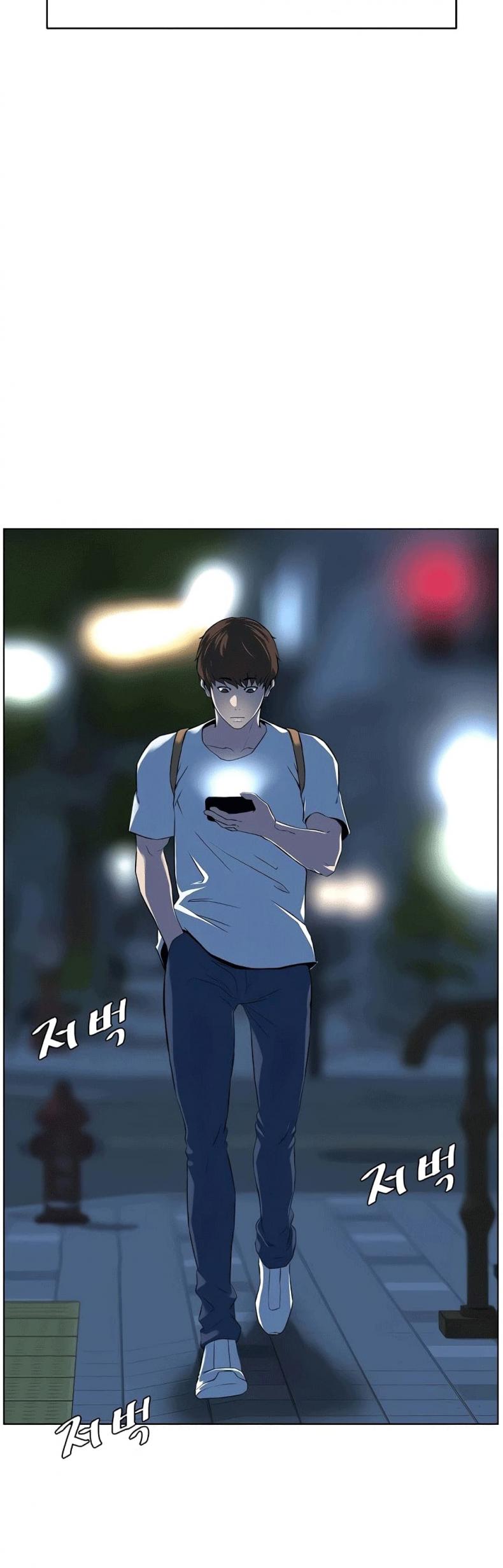 page-20