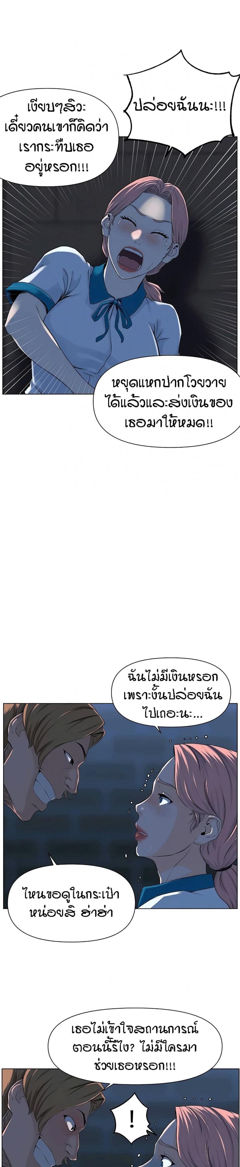 page-22