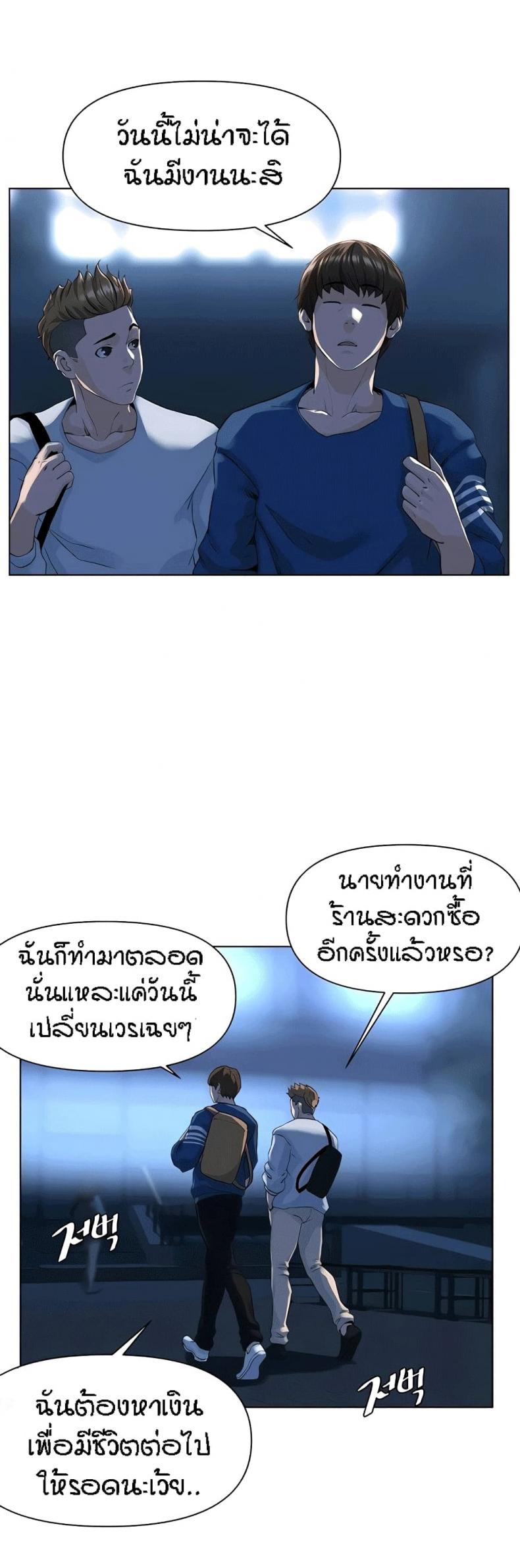 page-15