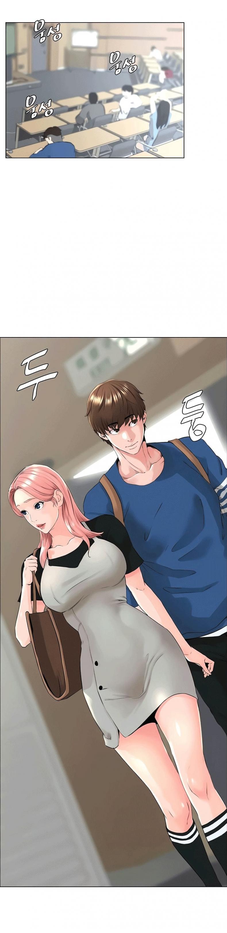 page-7
