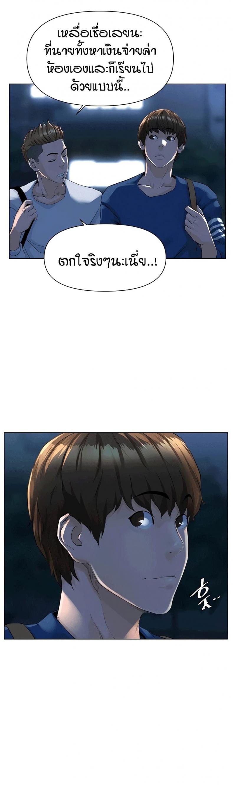 page-16