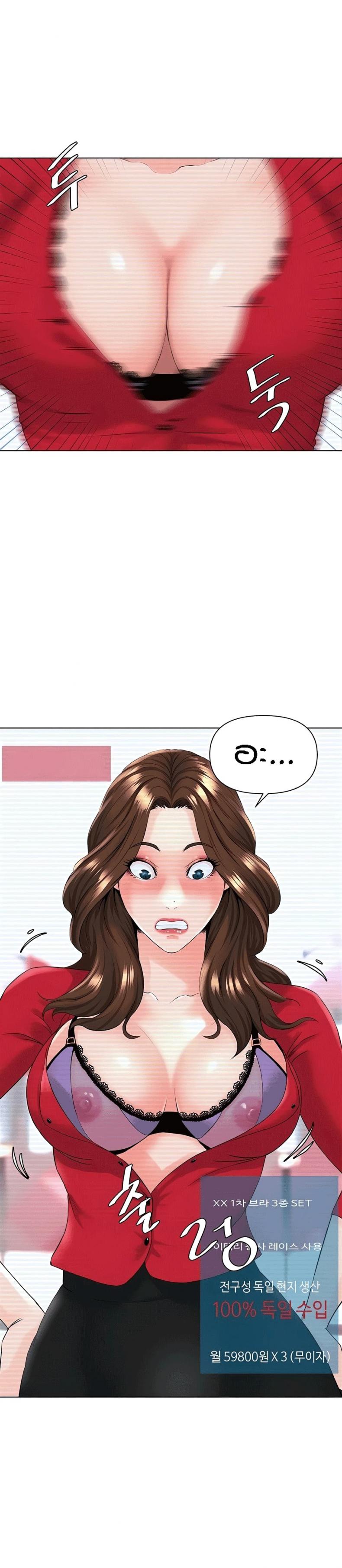 page-12