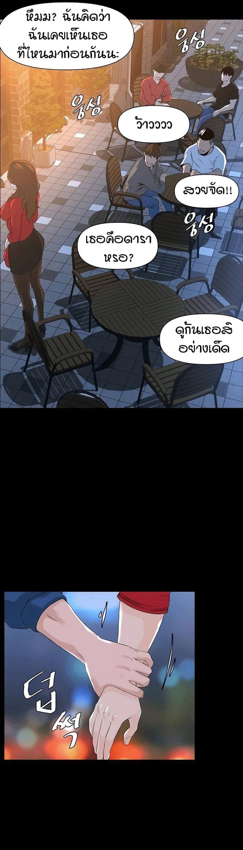 page-15