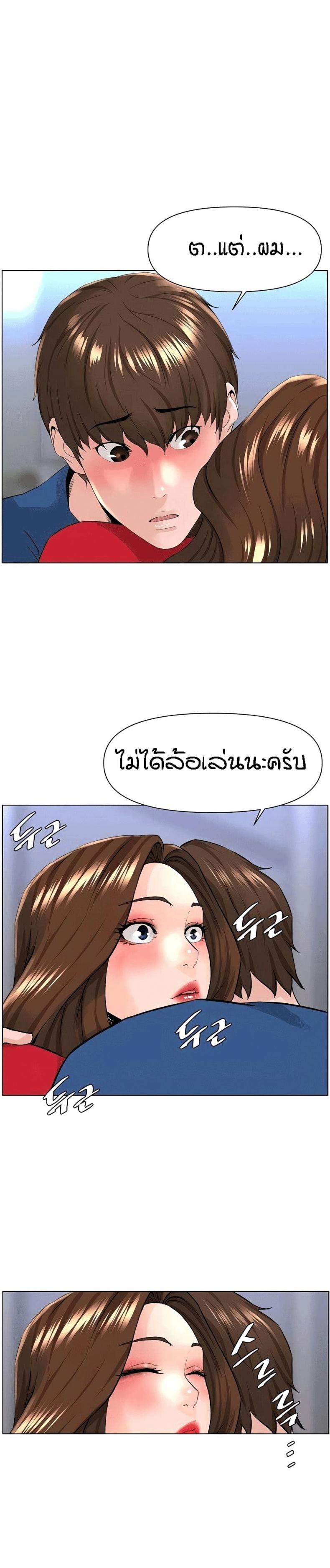 page-35