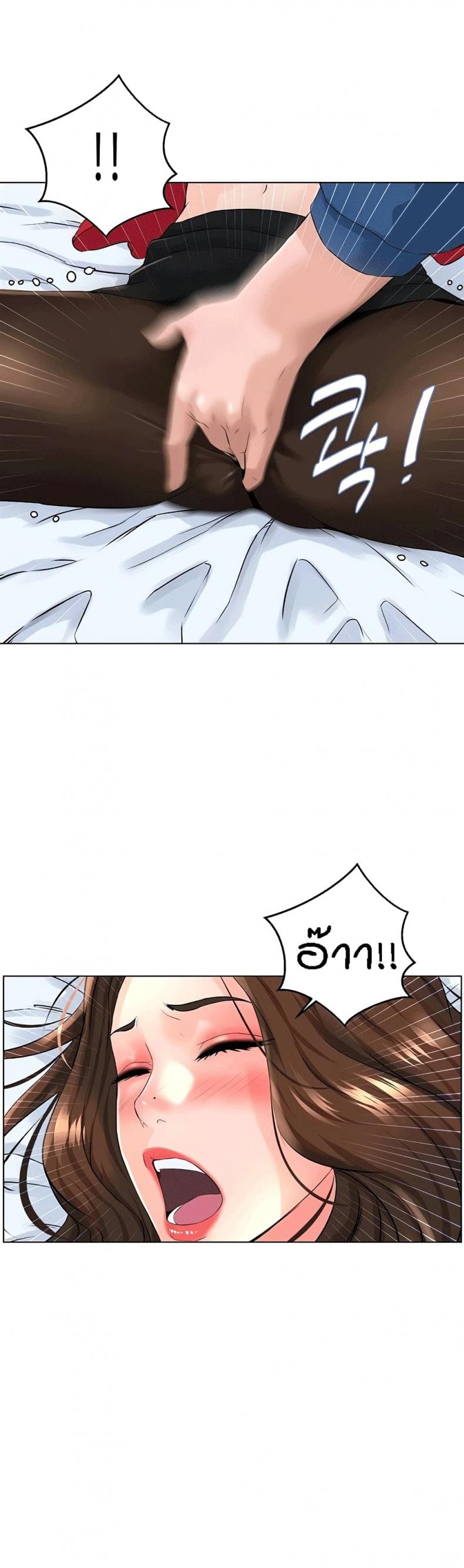 page-13