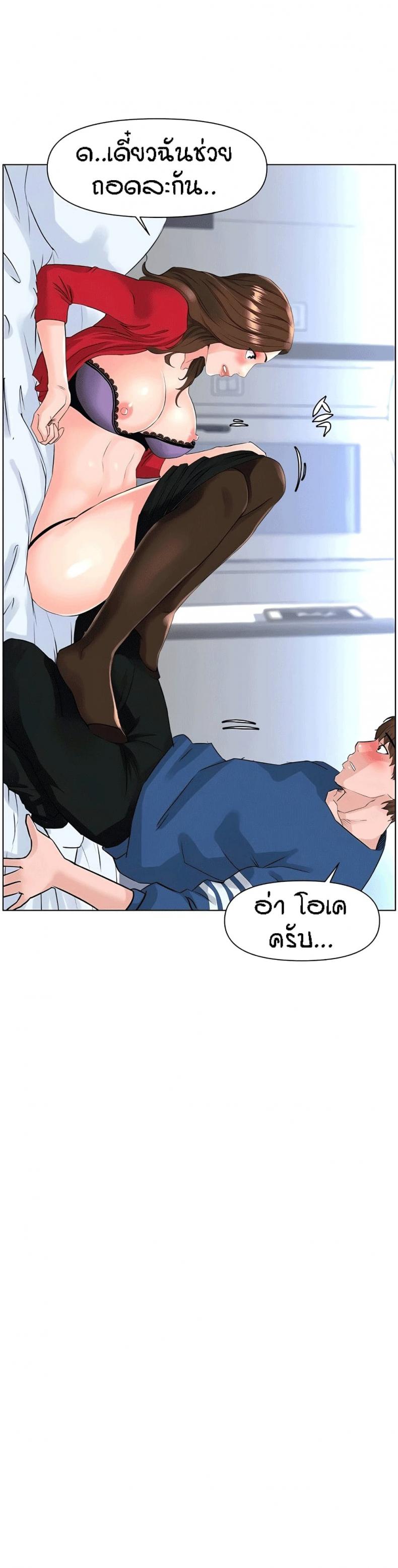 page-18