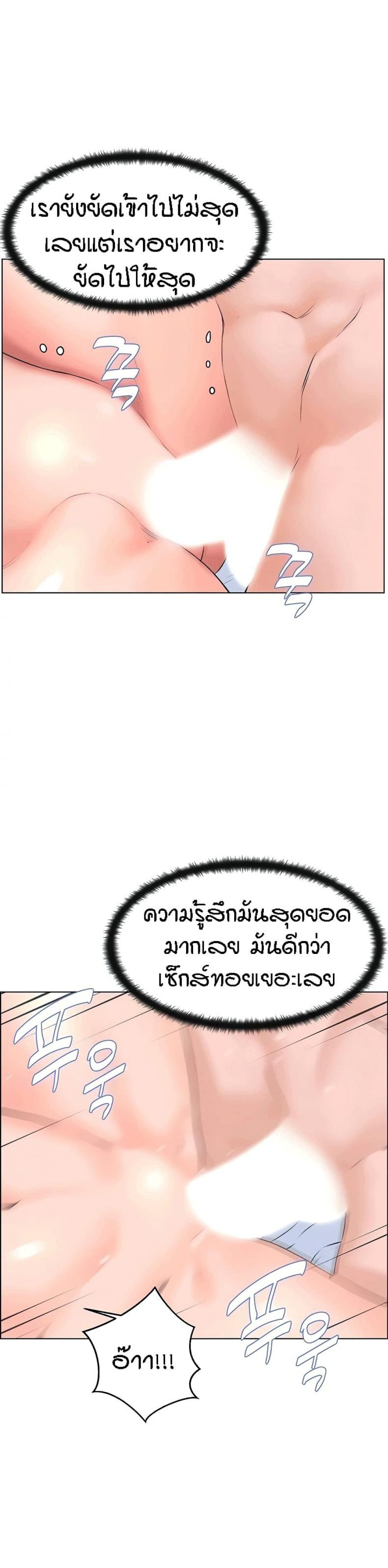 page-30