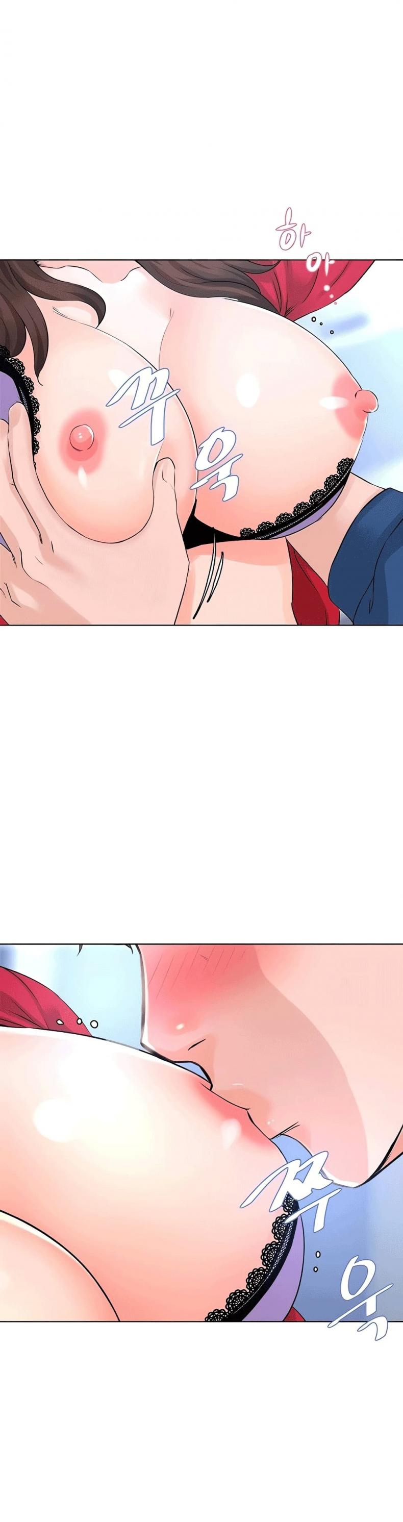 page-10