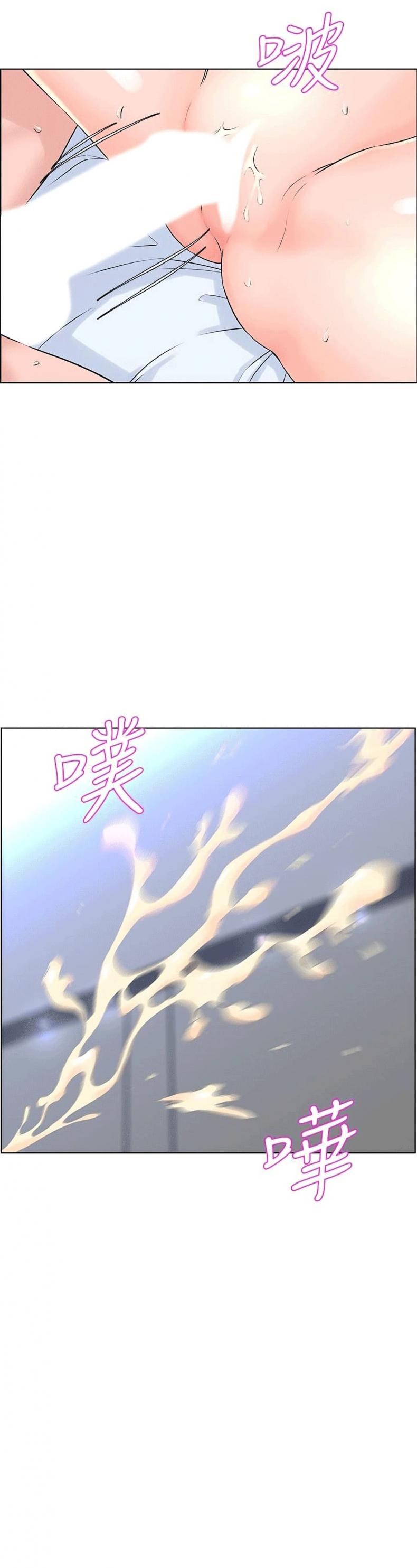 page-20